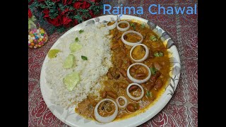 Delicious Rajma Masala Recipe Restaurant Style |||||