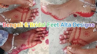 Alta Design For Feet Beautiful Traditional Alta Mehndi Bengali & Bridal Feet Alta Designs