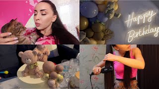 ИДЕМ НА ДЕНЬ РОЖДЕНИЕ 🥳 Vlog Ayka Emilly