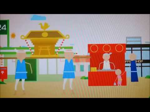 サクラ スポレク 2017  デイリーニュース