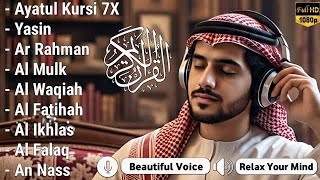 ムロッタルのメンドゥラスな子守唄 アル・カフィ、アル・ムルク、アル・ラーマン、ヤシン、アル・ワキア | ala aqel