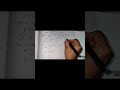 Uphesc Assistant professor question series//Integral equation #uphesc #assistant professor #exam