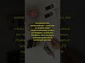 Криптовалюта: 10.03 вечер #КриптоБиржи #Регулирование #Россия #Закон #Binance #ОбменКрипто