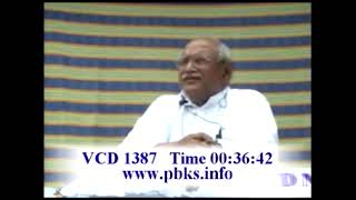 📛 स्वर्ग कैसे बनेगा❓️📛 VCD 1387 # PBK # AIVV 
