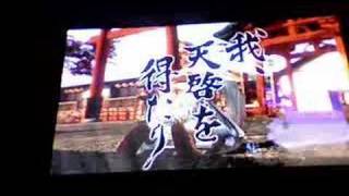 Yakuza 3: A Game More Should Know About