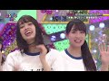 【日向坂46】「日向坂で会いましょう」動画 2026 ! 最高のエピソードを集めた