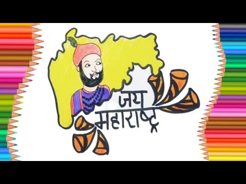 Maharashtra Culture