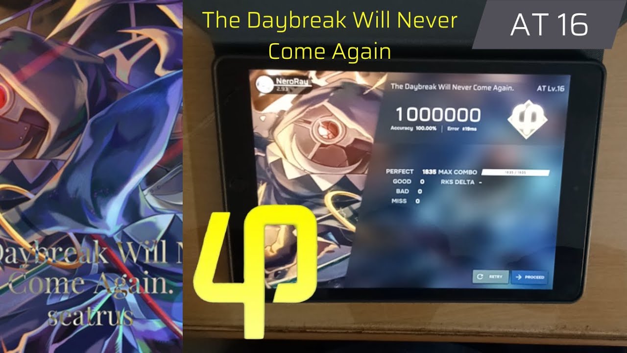 【Phigros Fanmade x Lanota】The Daybreak Will Never Come Again [AT 16