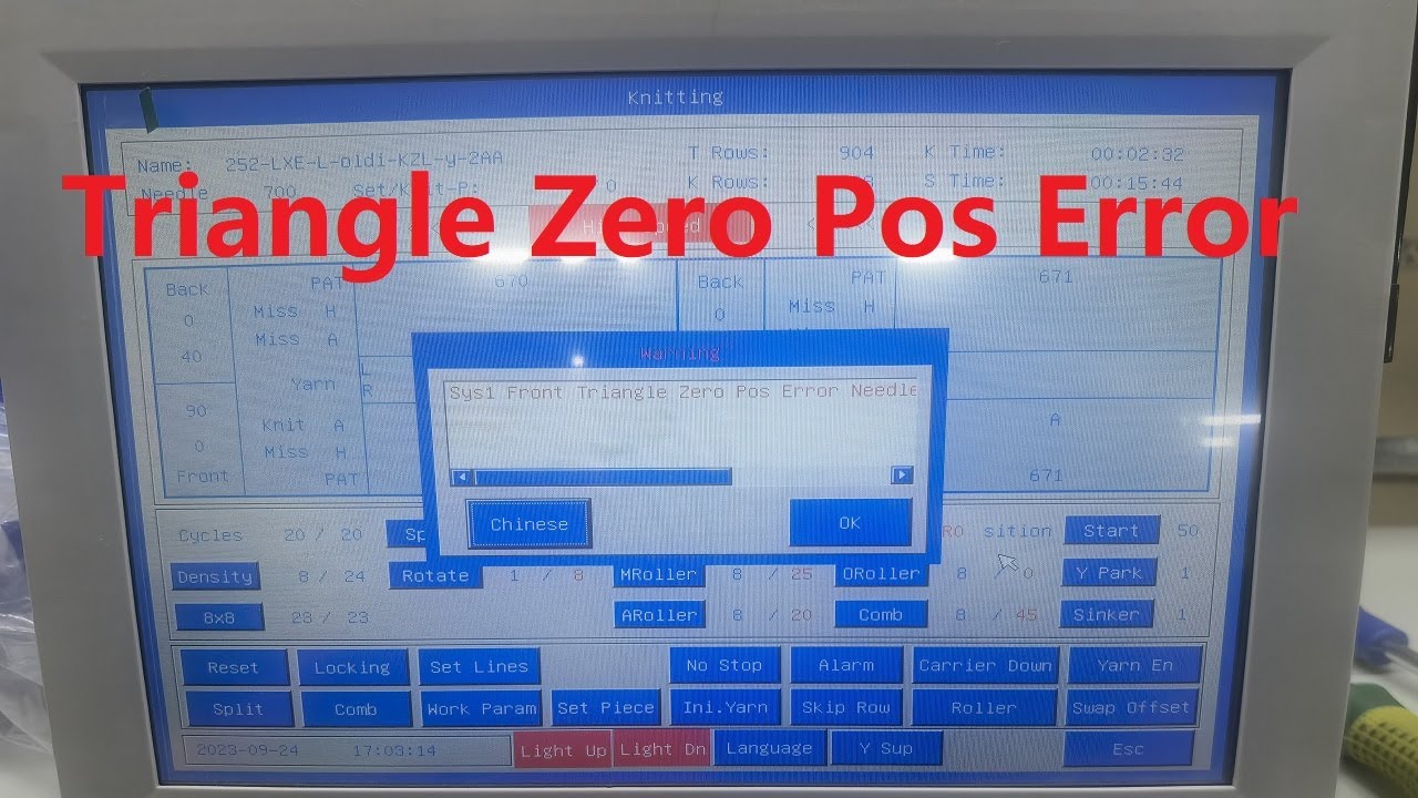 longxing flat knitting machine sys Triangle Zweo Pos Error solution 