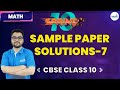 Mathematics Sample Paper Solutions-7 || CBSE Class 10 || Sprint 10 || Misbah Sir || Infinity Learn