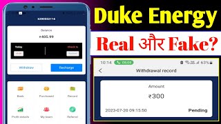 Duke Energy App Real Or Fake | Duke Energy App Withdrawal Pending Problem | Duke Energy App screenshot 4