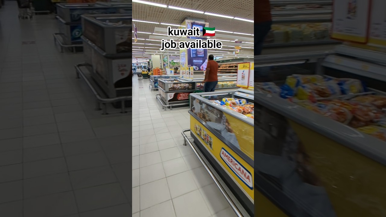 kuwait 🇰🇼 job shop's 