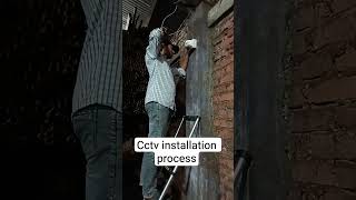 cctv installation process