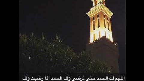 صلاة الفجر  سورة الجمعة  وآخر الإنسان  للقارئ عبد الرحمن ابوالغيط