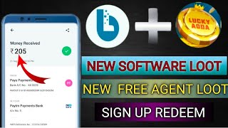 NEW SOFTWARE LOOT||NEW AGENT NUMBER LOOT||NEW SELFEARNING APP||FREE TRIAL SOFTWARE|| screenshot 5