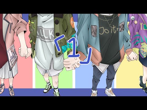 【手書/手描き】「1」丨日野森志歩丨誕生日賀【tsuki】中文字幕