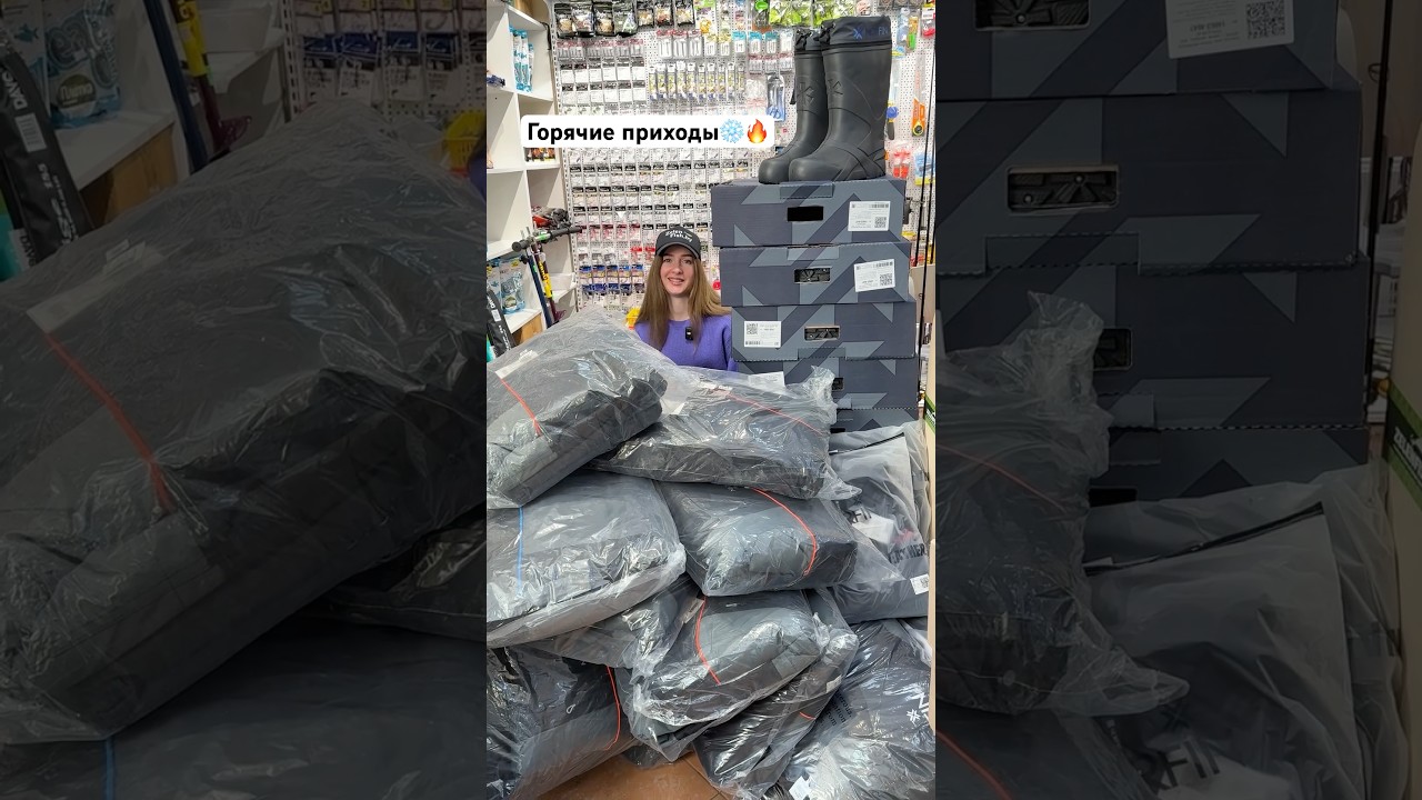 Привезли Norfin костюмы и сапоги🔥 Удочки Akara Finezza до 2.8 грамм 