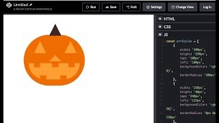 Halloween - создаём тыкву на  чистом JavaScript screenshot 1