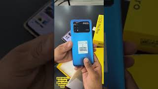 Poco M4 Pro Unboxing 64Mp||5000mah||33w||SuperAmoled display||16Mp Front Camera||Mediatek Bhilwara