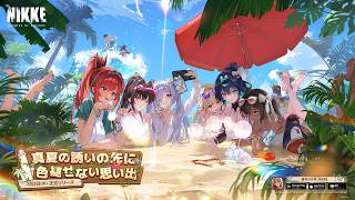 の*ぃ様 勝利の女神NIKKE 会場限定特典ポスター シンデレラ ドロシー レッ 勝利の女神：NIKKE』新SSRニケとして水着「シンデレラ」や水着