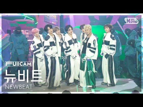 [안방1열 풀캠4K] 뉴비트 &amp;#39;Flip the Coin&amp;#39; (<strong>NEWBEAT</strong> FullCam) @SBS Inkigayo 250330