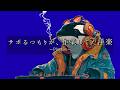 【洋楽Playlist】1曲目から作業が止まらなくなるJazzhop 🎧 カフェ・通勤・勉強BGM
