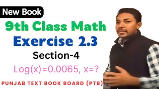Antilogarithm of Number | Exercise 2.3 Section 2 solution | 9 class maths new book chapter 2