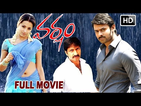 Varsham Full Movie HD Baaghi Baahubali Prabhas Trisha Gopichand V9 Videos