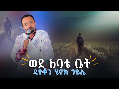 ቪዲዮ: መጸዳጃ ቤት የሕክምና ቃል ነው?