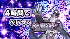 ごんぜっと Youtube