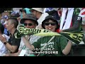GAZOO Racing SUPER GT 2026年 第4戦 富士 ダイジェストムービー