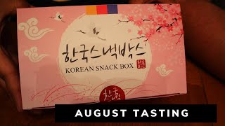 August Korean Snack Box Tasting!