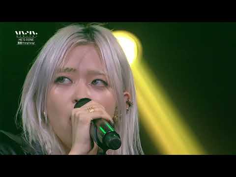 용용YONGYONG ; He's goneㅣ문화콘서트 난장LIVE(at나주정미소 난장곡간22_0811방송)