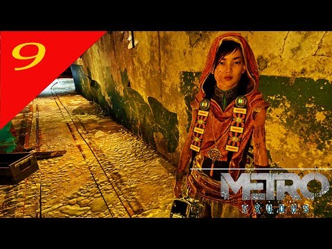 Metro Exodus (გამოსვლა) ➤#9 გულნარნარა და მიწისქვეშა კომპლექსი