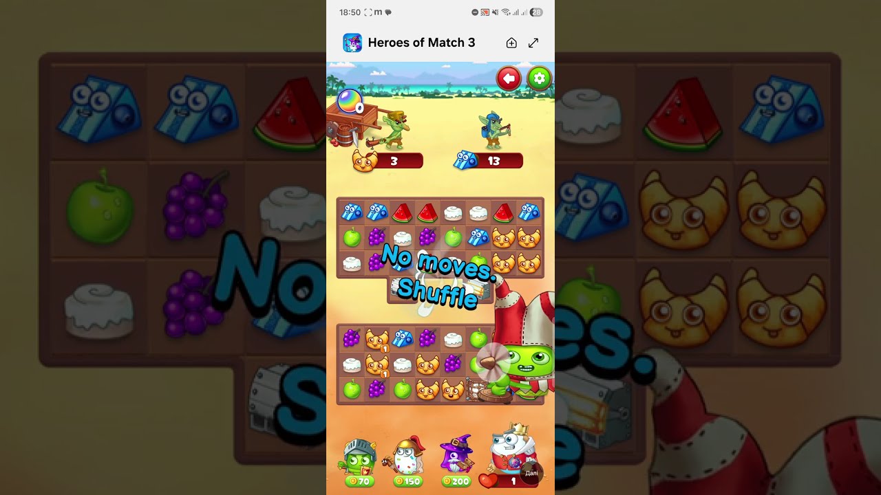 I❤️ Play in Heroes of Match 3(Part 29)👉 Subscribe my Channel !!!   