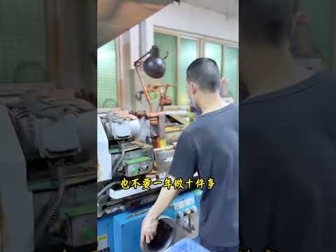 Progressive Parts Center