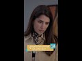 مسلسل ليل نجم استسلم للواقع وورد اختارت تؤمن فيه