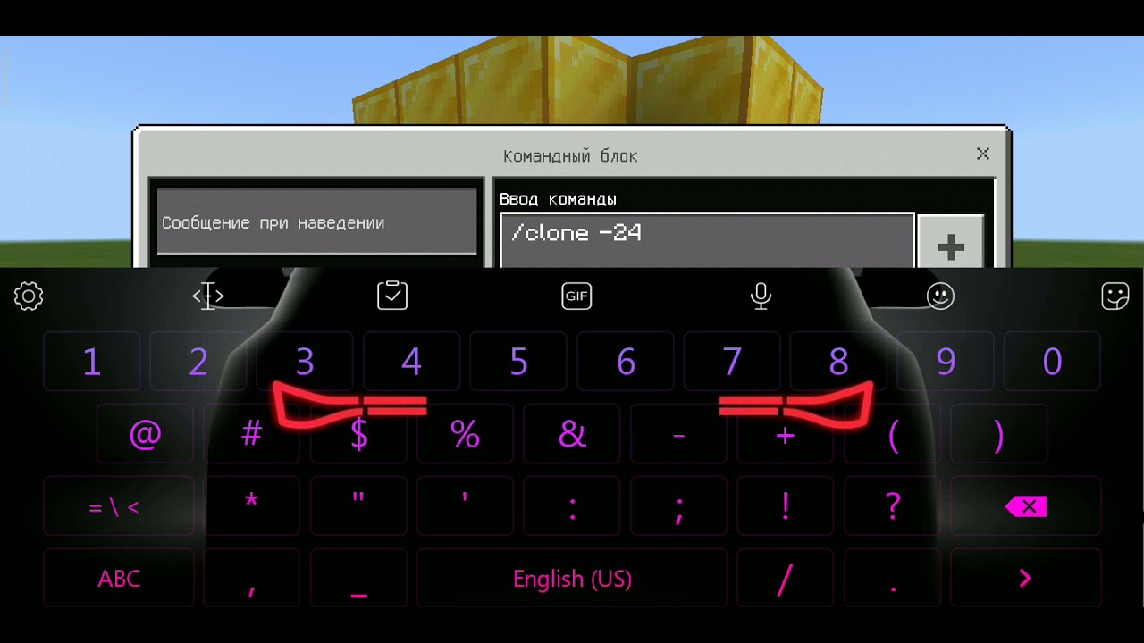 Генератор для бед варса БЕЗ ред-стоун схем