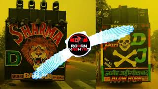 Download Lagu Bhole O Bhole EDM Mix Dj Rohan Kashyap.mp3 MP3