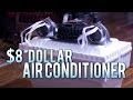 $8 Homemade Air Conditioner - Works Flawlessly!