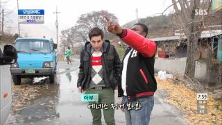 모닝와이드 131121(다시보기) #1(5)
