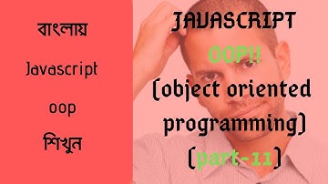 Javascript object oriented programming tutorial  in bangla | proto and prototype chain cont(part-11)
