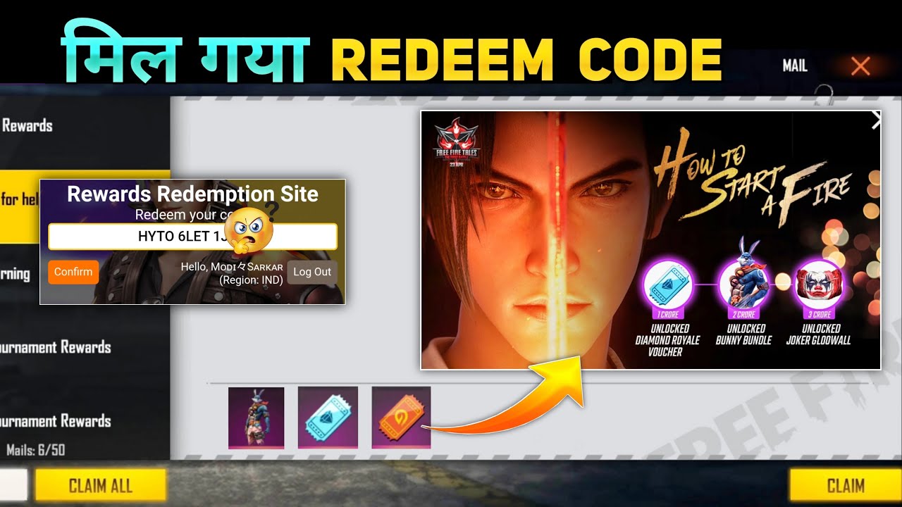 bunny bundle redeem code 🥳 || free fire redeem code || 28 april redeem code free fire ||
