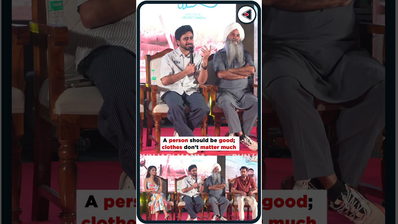 ⁣A person should be good; clothes don’t matter much  : Jagjeet Sandhu #punjabimania #viralvideo