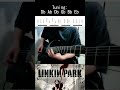 TAB-Linkin Park-Papercut cover #linkinpark #numetal