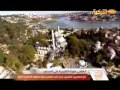 19 08 2012 برنامج الألوان السبعة