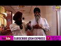 Gurudwara Nichi Bagh ka Itihaas Punjabi mein#video