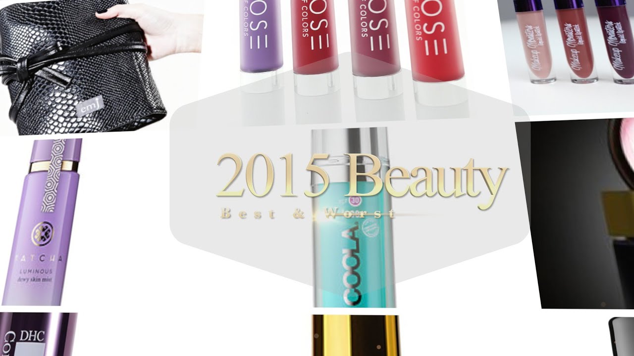 2015 Beauty Needs & Nopes | Best & Worst Beauty Products of 2015