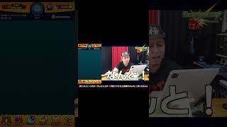 モンスト このシークレットステージ知ってたら上級者 Shorts ぎこちゃん Youtube