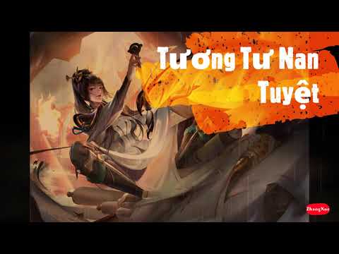 Tương Tư Nan Tuyệt - Đại Thần Tuệ [Remix] | 相思难绝   大神慧 - (Dj阿卓版)